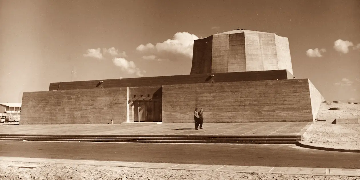 Israel Nuclear Research Exterior 1260x630